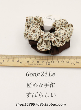 2个装日韩小清新碎花小肠圈扎马尾头绳丸子头发圈发绳绑头发皮筋
