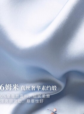织锦楼手工苏绣100桑蚕丝丝巾熊猫图案刺绣围巾礼盒装送长辈领导