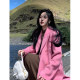 Pink double-sided cashmere coat for women mid-length Korean style
