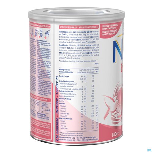 【现货】瑞士雀巢超级白金5种HMO低敏益生菌配方奶粉3段800g*1罐 - 图3