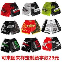 Shorts de Taiquan Mâles et femmes Gaggers Gaggers occasionnels Shorts en course Sports de sport Batter Training Shorts Thaï Fist Pants