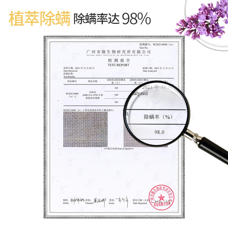 cca搓泥宝祛痘啫喱清洁男女磨砂膏 cocoamelia身体磨砂