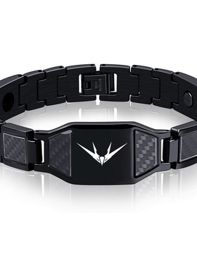 防辐射抗疲劳能量磁石刻字手链