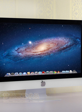 仿真苹果一体机模型电脑模型