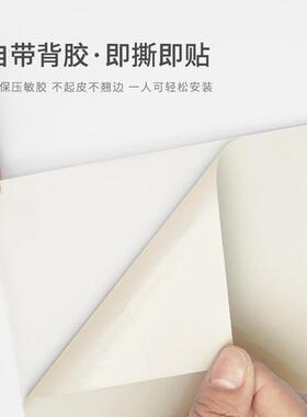 柜子贴纸翻新家具衣柜橱柜内部壁纸自粘墙纸防水防潮防霉垫纸加厚