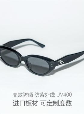 新款韩版复古GM猫眼墨镜女款潮小脸时髦级感街拍ins太阳镜