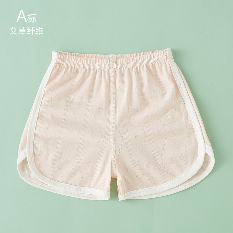 婴儿裤子夏季短裤薄款宝宝打底裤夏装婴幼儿夏天男宝女宝夏裤冰丝,淘宝优惠券,粉丝福利购,淘宝优惠卷