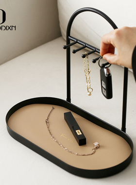 多尔顿玄关钥匙收纳摆件桌面太阳眼镜香薰收纳盘客厅入户装饰黑色