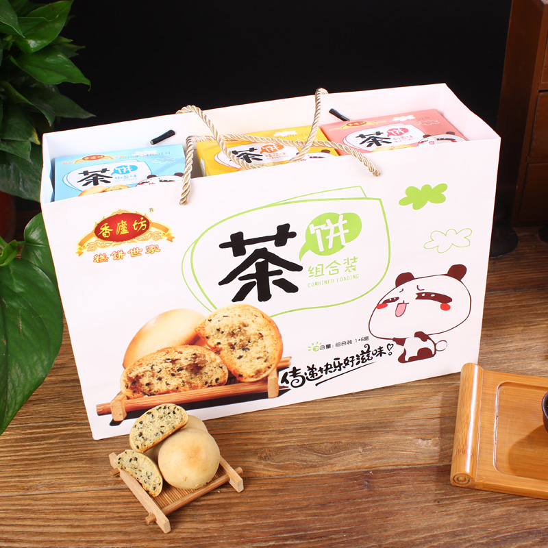 江西庐山特产椒盐桂花云雾茶味糕点特色零食高端礼盒茶点九江茶饼 - 图2