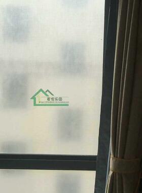 窗户玻璃贴纸遮光窗花纸窗贴白格子防晒隔热遮阳带胶蓝色玻璃贴膜