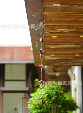 蘑菇铃铛雨链装饰别墅阳光房屋檐滴水链装饰金属材质手工彩绘