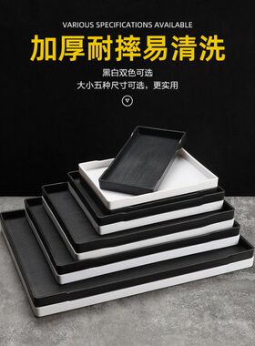 烧烤盘子放串商用烧烤店专用点菜盘密胺炸串烤串塑料托盘展示抖音