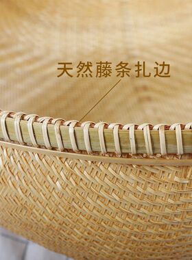 菜罩子竹编竹子编织大号盖菜饭桌家用手工老式竹制品盖子藤编菜罩