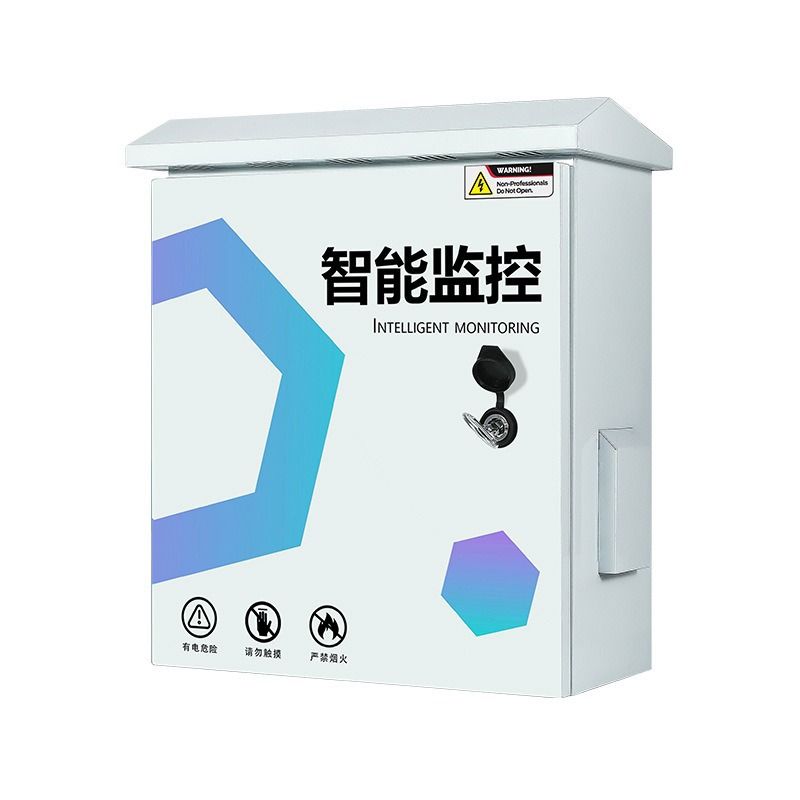 Lightning protection weak current box outdoor rainproof monitoring equipment box outdoor stainless steel monitoring distribution box security pole box