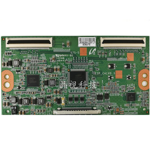 索尼 KDL-46CX520 逻辑板 ESP_C4LV0.5 屏 LTA460HN01 LTY460HN02 - 图2