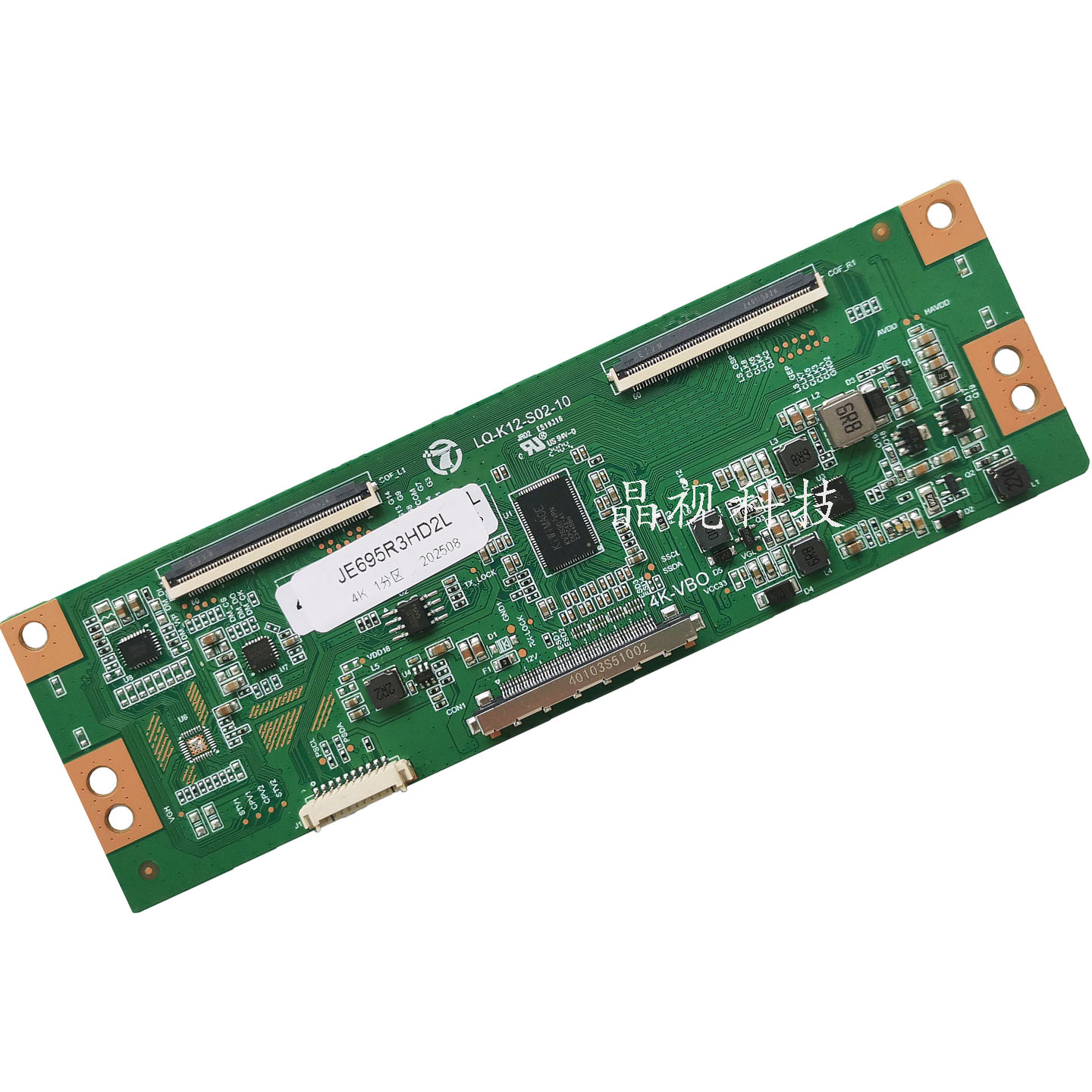 全新升级 JE695R3HD2L 逻辑板 4K LQ-K12-S02-10 单双分区 夏普 - 图2