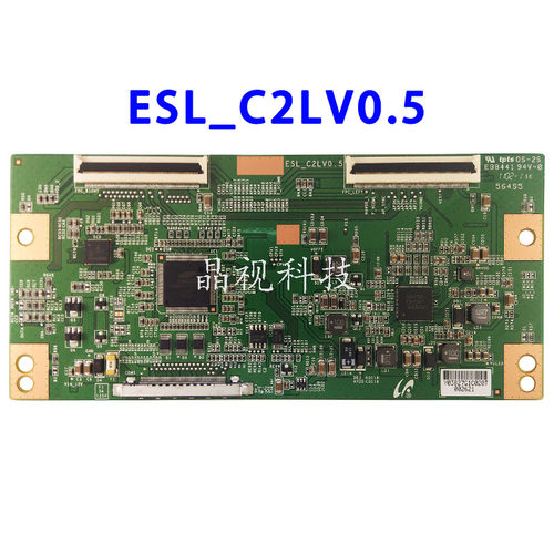 原装 索尼 KDL-46EX520 逻辑板 ESL_C2LV0.5 0.4屏 LTY460HN02 - 图0