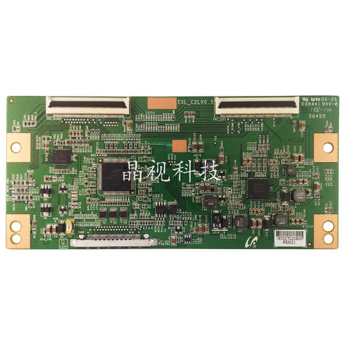 原装 索尼 KDL-46EX520 逻辑板 ESL_C2LV0.5 0.4屏 LTY460HN02 - 图1