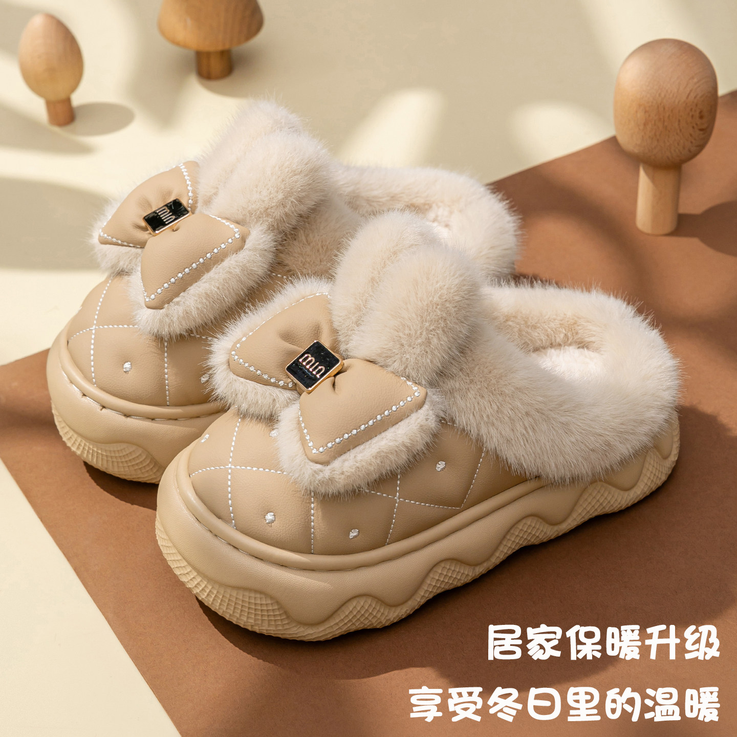 十一步儿童棉拖鞋冬季2025新款毛绒包跟蝴蝶结室内居家保暖棉鞋女,淘宝优惠券,粉丝福利购,淘宝优惠卷