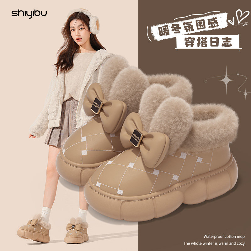 防水包跟棉拖鞋女冬季2025新款加绒保暖防滑外穿儿童棉鞋雪地靴女,淘宝优惠券,粉丝福利购,淘宝优惠卷