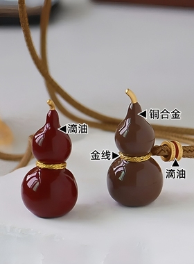 新中式葫芦滴油长毛衣链女福禄项链手工编织绳红色葫芦珐琅吊坠