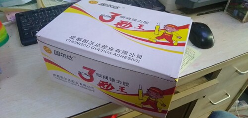 502胶水3秒王瞬间接着剂三秒广告喷绘专用厂价批发强力快干胶包邮 - 图2