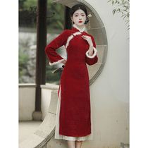 New Years red New Chinese toast Bridal Gown Dress Woman Autumn Winter National Wind Improved Qipao Dress 2023 New