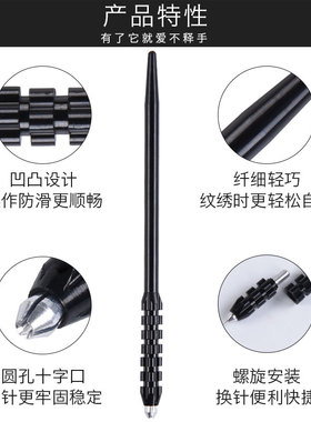 半永久纹绣手工水雾眉