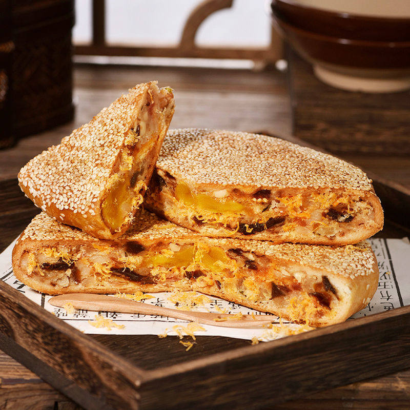 湖南会同柴火月饼传统老式手工大麻饼五仁坚果蛋黄肉松多种口味,淘宝优惠券,粉丝福利购,淘宝优惠卷