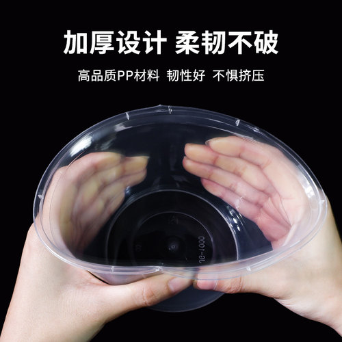 圆形一次性打包盒餐盒加厚饭碗家用透明饭盒商用外卖汤碗餐饮便宜 - 图2