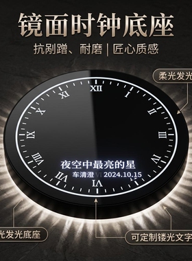 男孩子生日礼物磁悬浮地球仪音响