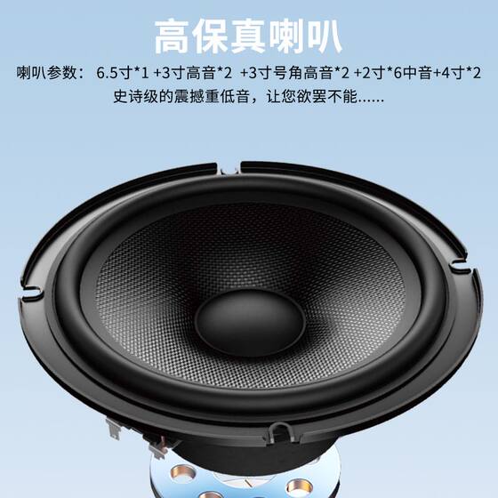 国爱广场舞音响带显示屏户外移动K歌家庭KTV音箱卡拉OK点歌一体机
