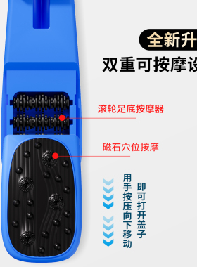 足弓训练器扁平足矫正练习锻炼