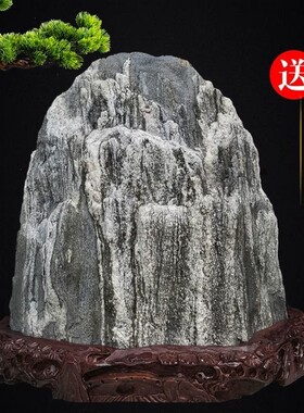 红字泰山石敢当原石天然摆件
