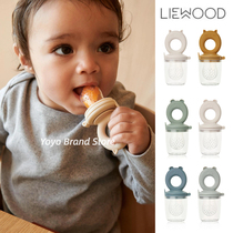 The Danish Lieuwood baby baby silicone fruit bites the lefruit mud food bite bag appeasement