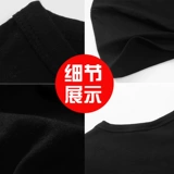 Custom T -Frish Short -Sleeved Рубашка рубашка DIY Рабочий класс Индивидуальные одноклассники собирают логотип с гончиком.