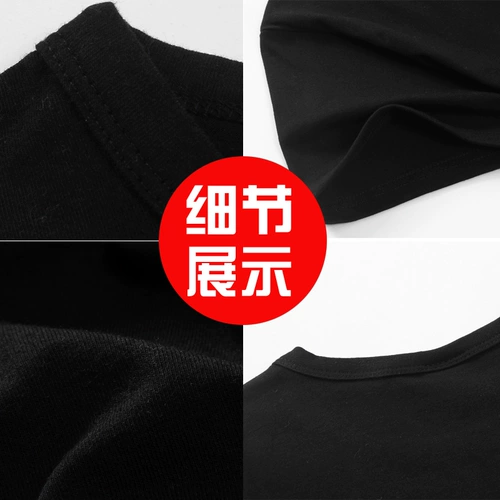 Custom T -Frish Short -Sleeved Рубашка рубашка DIY Рабочий класс Индивидуальные одноклассники собирают логотип с гончиком.