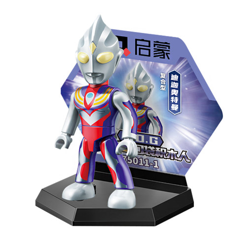 启蒙奥特曼盲盒口袋积木人玩具拼装公仔人偶泽塔男孩赛罗迪迦手办 - 图3