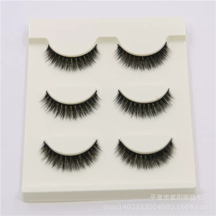 Long three dimensional lifelike dense false eyelashes, mid-length