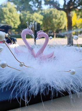 车载皇冠天鹅摆件小汽车中控台装饰品简约摆件汽车副驾驶内饰用品