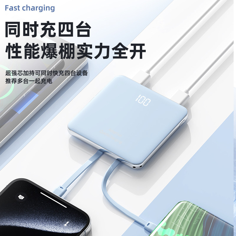 图5