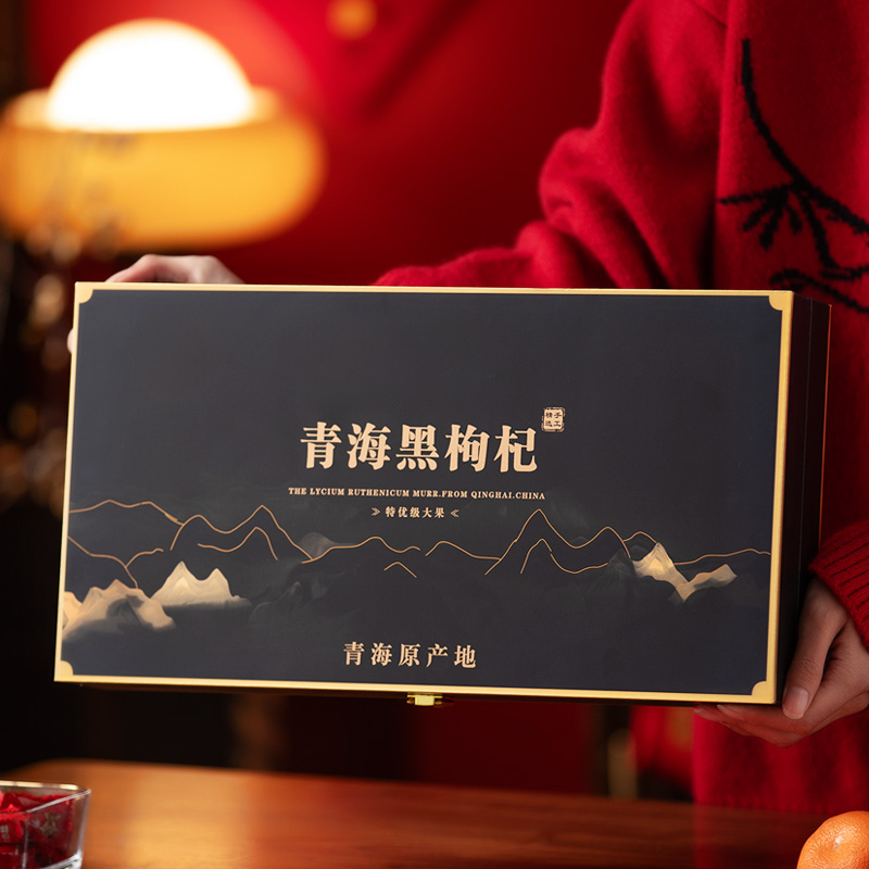  青海原产地商品枸杞原浆/枸杞制品