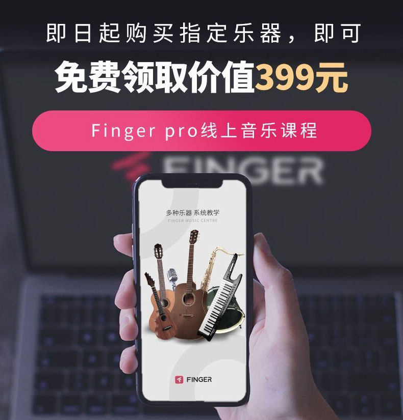 ibanez依班娜专业小双摇薄电吉他 ibanez悦聆吉他-电吉他