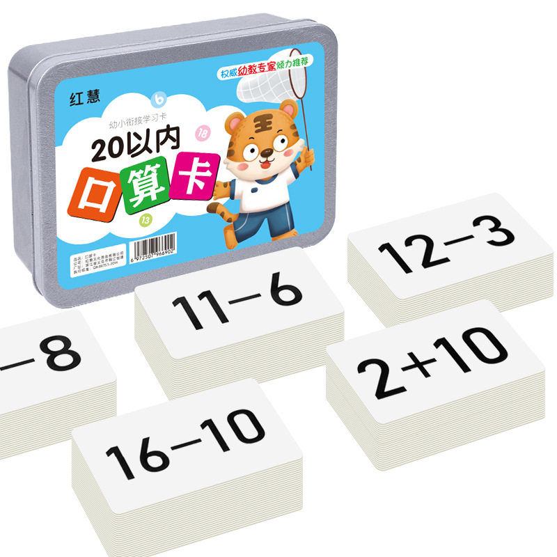 图5