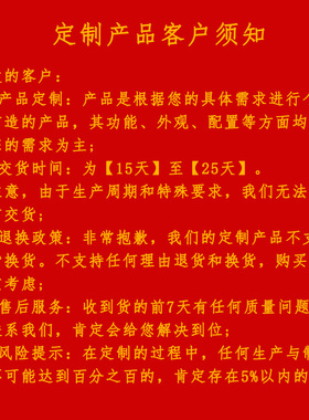 臣万万产品定制各种项链吊坠手链戒指均可定制铂黄金色pt项链子95