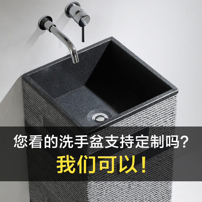 冠石汇室外洗手盆石头庭院灰色台盆户外立柱盆花园家用立式洗脸盆 - 图2