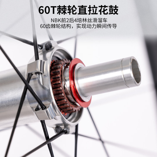 kore山地车碳纤维轮组高框山马自行车轮组超轻boost规格碳29/寸轮