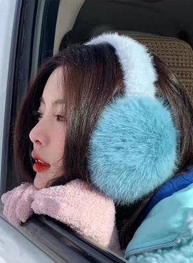 秋冬毛绒可爱显脸小防寒耳套
