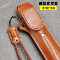 Applicable to Please Rex four generations of leather sheath Protective sleeves 4 Shells Tobacco Rod sharp Hyatt Reviewer Electronic device Tobacco Cigarette Smoke Sleeve