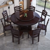 Обеденный стол и стул с твердым деревом 2025 Новый гостиничный круглый обеденный стол 10 человек. Домостокий обеденный стол большой круглый столик с вращающимся поворотным столом